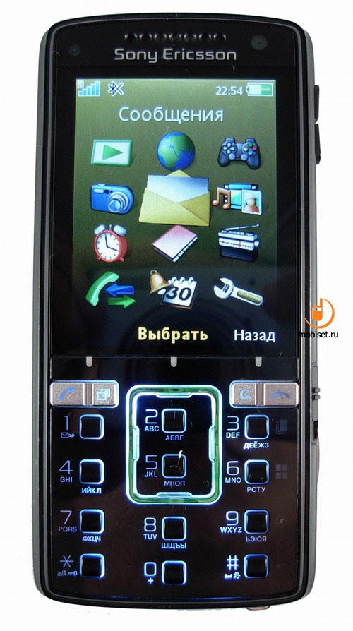 Sony Ericsson K850i