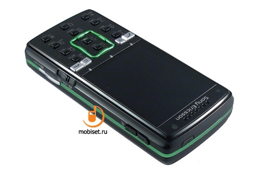 Sony Ericsson K850i