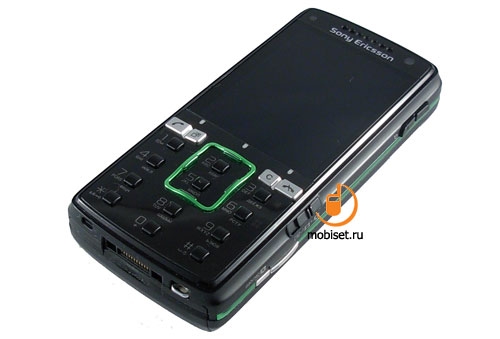 Sony Ericsson K850i