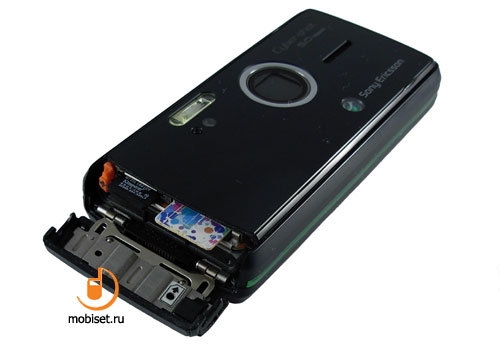 Sony Ericsson K850i