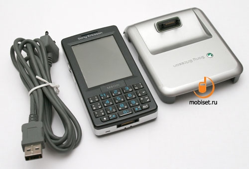 Sony Ericsson M600i