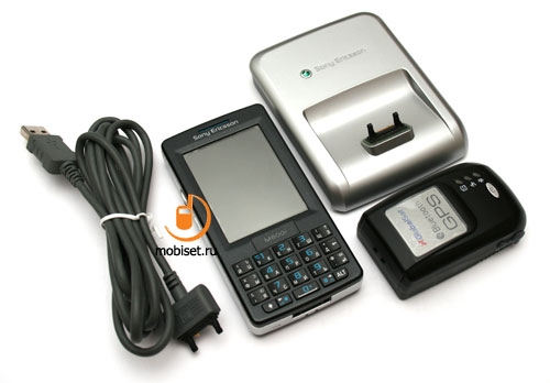 Sony Ericsson M600i