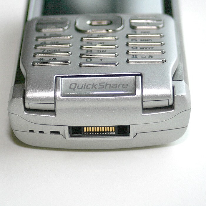 Sony Ericsson P990