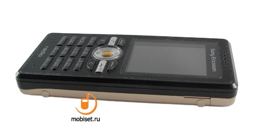 Sony Ericsson R300i Radio