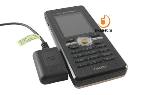 Sony Ericsson R300i Radio