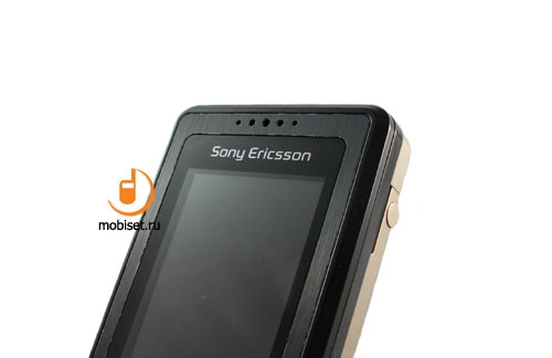 Sony Ericsson R300i Radio