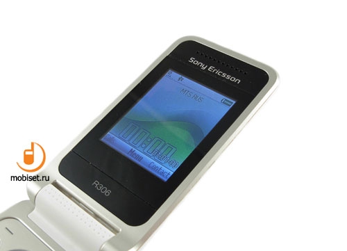 Sony Ericsson R306i Radio