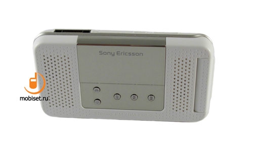 Sony Ericsson R306i Radio