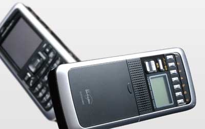 Sony Ericsson Radiden