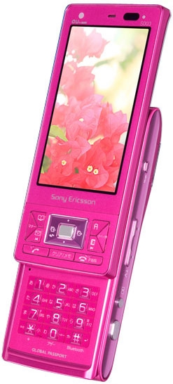 Sony Ericsson S003