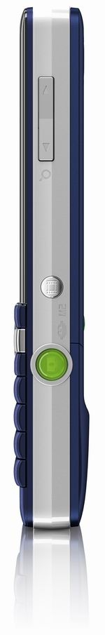 Sony Ericsson S312