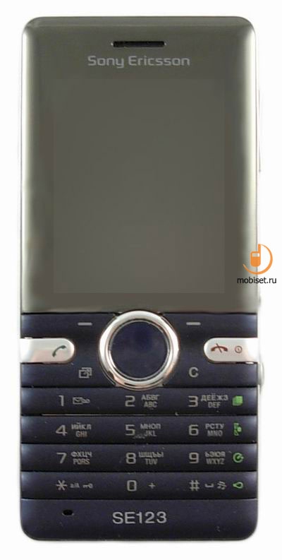 Sony Ericsson S312