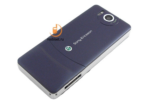 Sony Ericsson S312