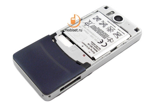 Sony Ericsson S312