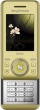 Sony Ericsson S500i