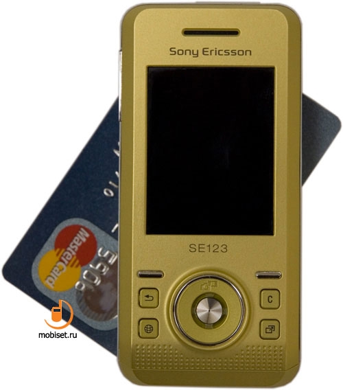 Sony Ericsson S500i