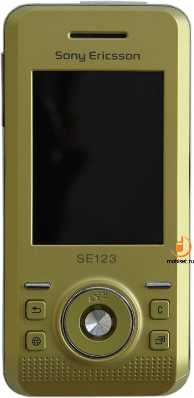 Sony Ericsson S500i