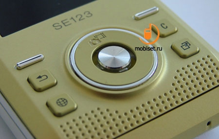 Sony Ericsson S500i