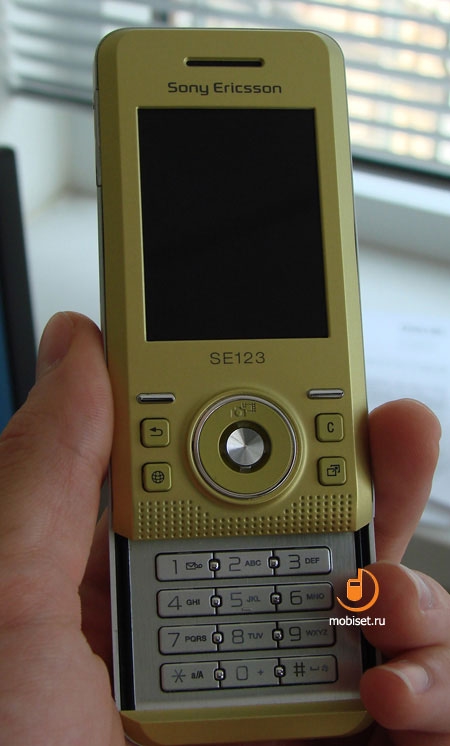 Sony Ericsson S500i