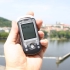 Sony Ericsson S600