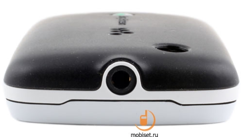 Sony Ericsson Spiro