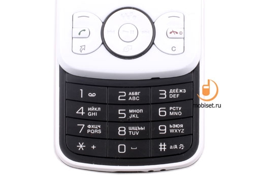 Sony Ericsson Spiro