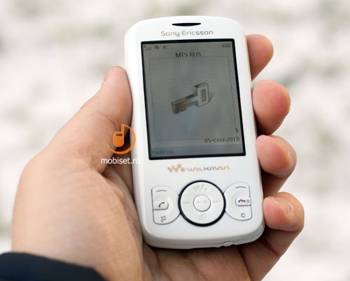 Sony Ericsson Spiro