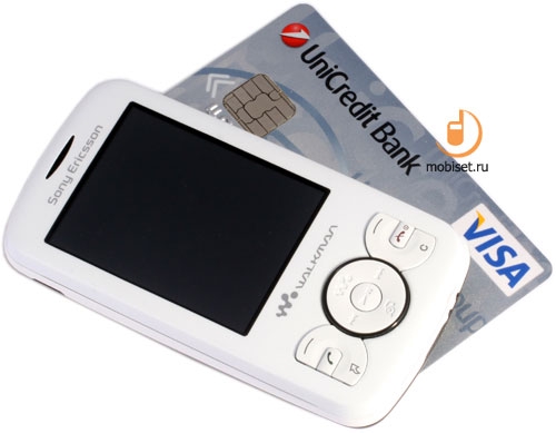 Sony Ericsson Spiro