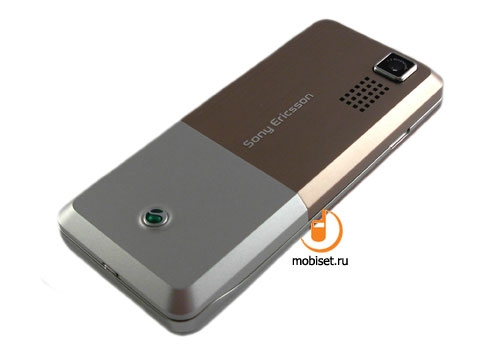 Sony Ericsson T280i