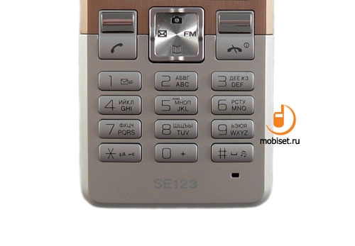 Sony Ericsson T280i