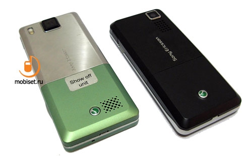 Sony Ericsson T650i