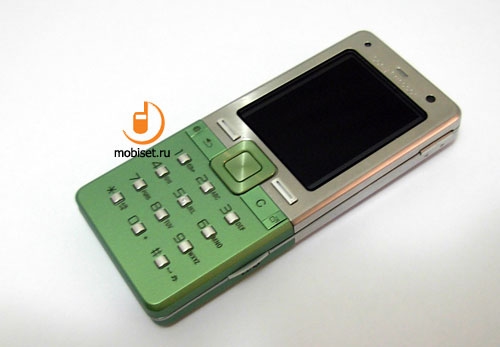 Sony Ericsson T650i