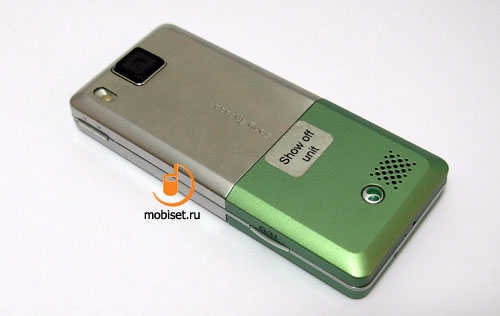 Sony Ericsson T650i