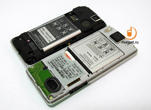 Sony Ericsson T650i