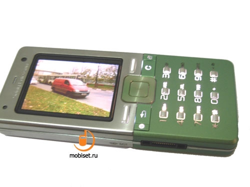 Sony Ericsson T650i