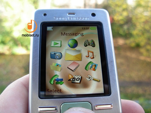 Sony Ericsson T650i