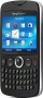 Sony Ericsson txt