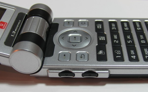 Sony Ericsson V800