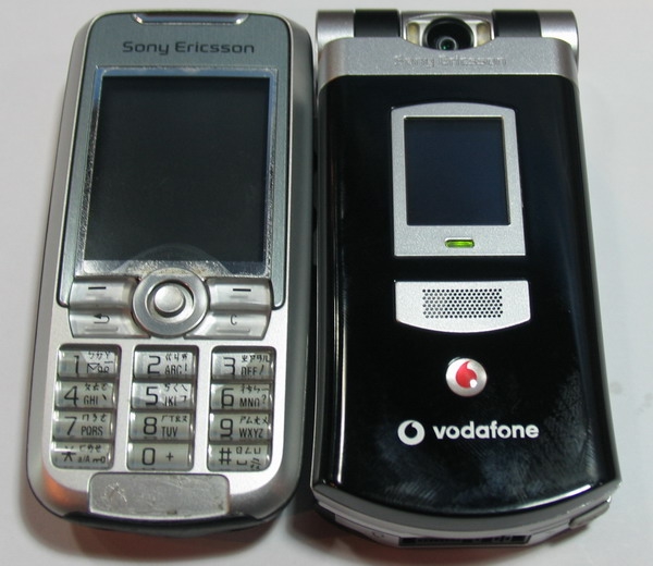 Sony Ericsson V800