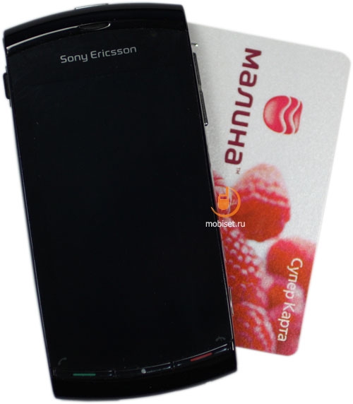 Sony Ericsson Vivaz