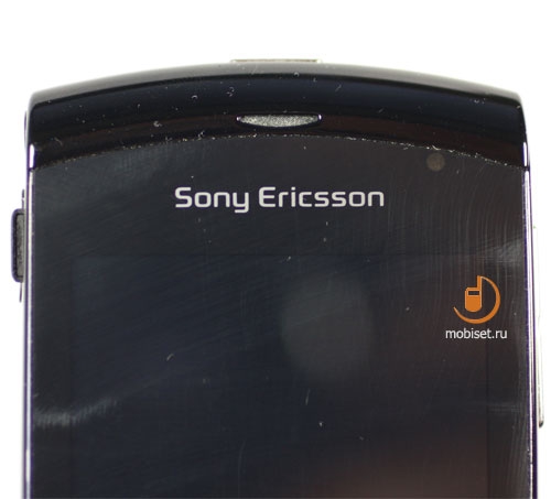 Sony Ericsson Vivaz