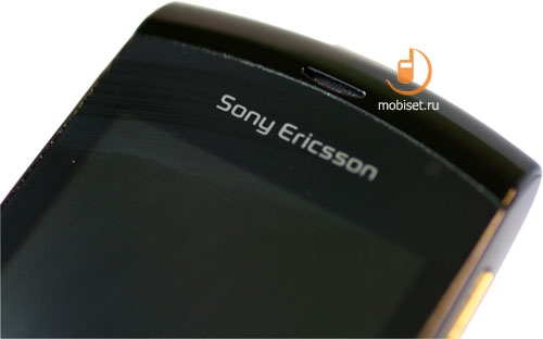 Sony Ericsson Vivaz