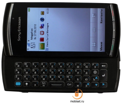 Sony Ericsson Vivaz pro