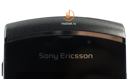 Sony Ericsson Vivaz pro