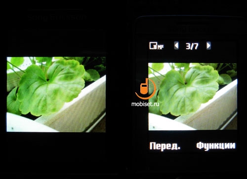 Sony Ericsson W350i