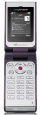 Sony Ericsson W380i