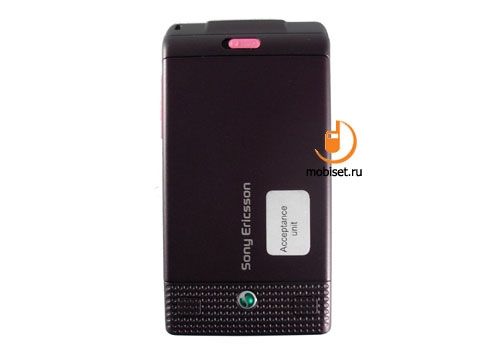 Sony Ericsson W380i