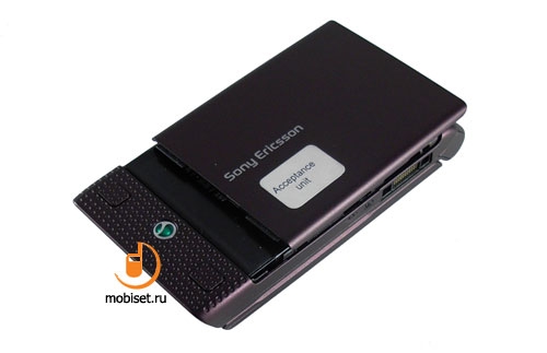 Sony Ericsson W380i