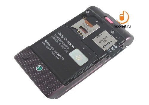 Sony Ericsson W380i