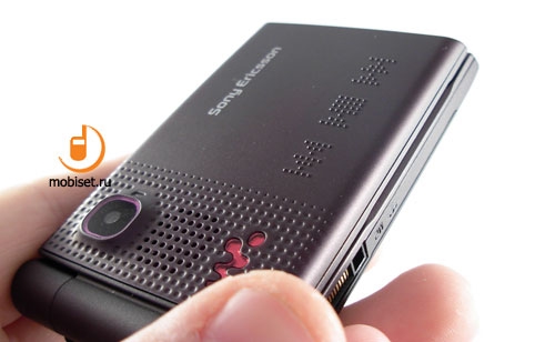 Sony Ericsson W380i